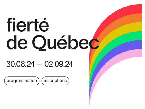 logo Fierté à Québec