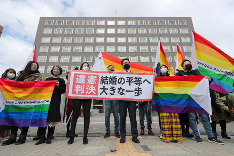 Sapporo Rainbow Pride